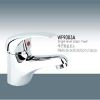 Sell Basin Mixer -WF9003A