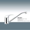 Sell Single Lever Basin/Kitchen Faucet-WF4001