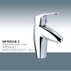 Sell Basin Mixer -WF9003B-3