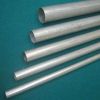 IRAN/QATAR/UAE/Electrical Steel Conduit BS 4568