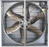 Supply poultry ventilation equipment