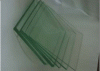 Sell 19mm clear float glass