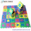 1.5cm nontoxic and waterproof EPE foam interlocking puzzle mat