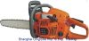 Sell petrol engine chainsaw
