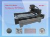 Sell stone cnc router/cnc engraving machine
