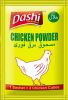 Chicken Powder