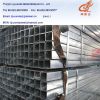 Sell Pre galvanized round and square steel pipe