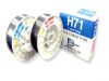 Flux Cored Wire(AWS E71T-1C) Selling & Distributors seeking