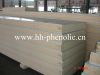 Sell pu cold room sandwich panel