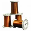 Sell enameled copper wire