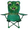 Sell kids camp chair