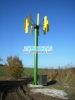 5kw vertical wind turbine