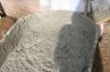 Ordinary Portland Cement 42.5R/N