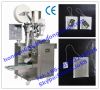 Sell Automatic form fill seal coffee pod packing Machine DXDCH-10A