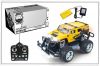 Sell 1:14 scale 4CH R/C car -off road car 13BF