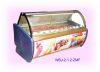 Layers Curved Glass Ice Cream Cabinet