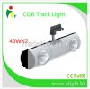 Aluminum COB LED Track Light, downlight, ceiling lights