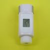 Sell digital shower thermometer