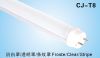 Sell LED Tube