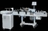 Sell Round or Column Bottle Labeling Machine  ALT-630