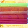 Sell PP Spunbonded Non-woven Fabric for shoes bags orclothes