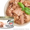 Sell Canned Skipjack Tuna Chunks in Vegetable Oil 160 g.