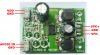 Sell 15W class D mono amplifier module