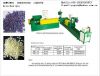 high quality PP/PEP/PET Plastics Extruding/Pelleting Machine