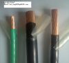 Sell  power cable