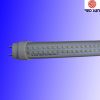 Sell LED T8 tube lighting 1500mm / LED Fluorescent Lamp / SMD LED Tube