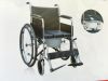 cheaper wheelchair with potty