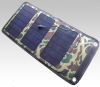 Sell folding solar panel