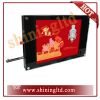 Sell 20 inch media player with toughened glass