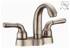 Sell cUPC Basin Faucets for North America