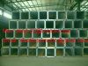 Sell Square Steel Tube