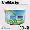 Sell Blank Disc Wholesale Inkjet Printable CDR 700MB 52X UniMaster