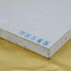 Sell  paper-faced gypsum board