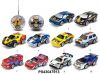 Mini R/C Cars