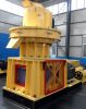 Big capacity pellet mill