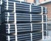 Sell hubless cast iron soil pipe