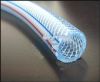 Sell pvc braided reinforced hose