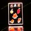 Sell erasel led writing board