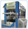 Dry Moulding Machinery