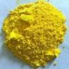 iron oxide yellow/iron oxide red