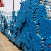 Sell prime gi steel pipe