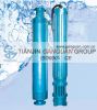 Sell QKSG High Pressure Submersible Mine Pump