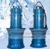 QZB Submersible Axial  Flow  Pump