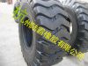 Sell Wheel loader tire