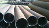 supply kinds of welded steel pipes