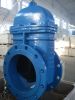 Sell DIN, BS, Soft Seat Gate Valves, NRS